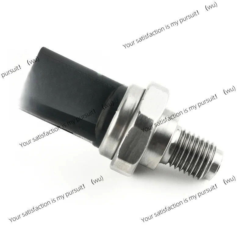 Fuel Rail Pressure … - image