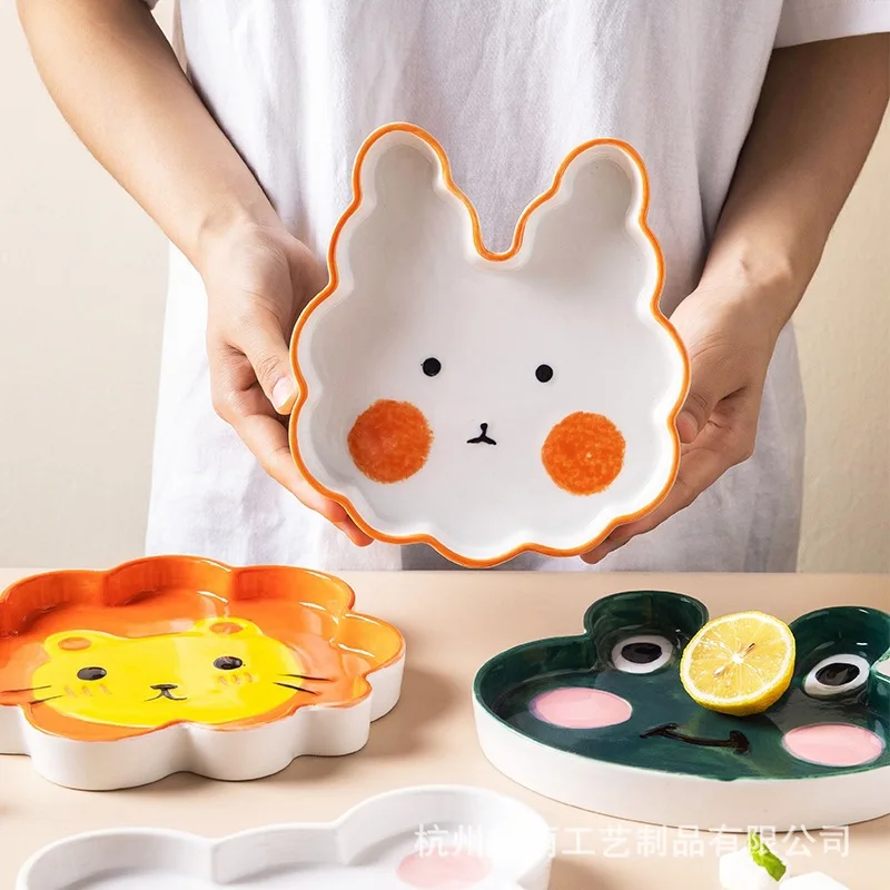 Hand-painted Graffiti Creative Cute Animal Shape Japanese Ins Lion Frog Irregular Plate Ceramic Home Children\'s Dining Plate