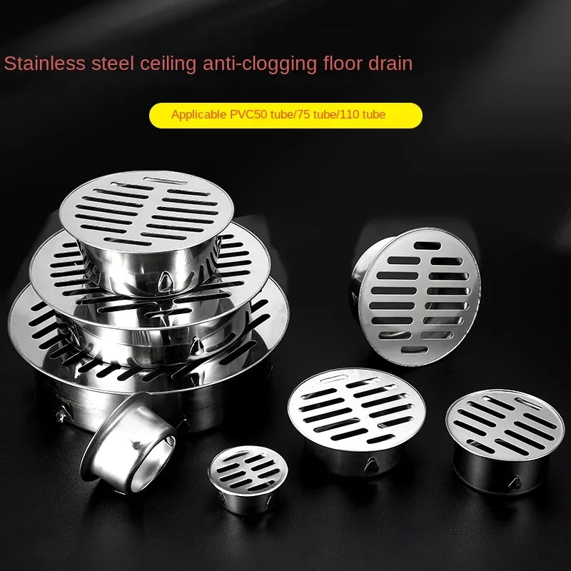 50-200MM Floor Drain Balcony Floor Drain Stainless Steel Large Displacement Drainage Outdoor Roof Anti-Blocking Floor Strainer