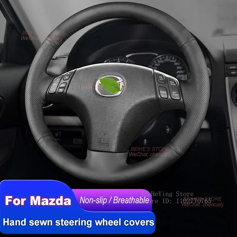 

Hand-stitched Non-slip Durable Nappa Leather Car Steering Wheel Cover for Mazda 3 6 2006-2012 Interior Accessories