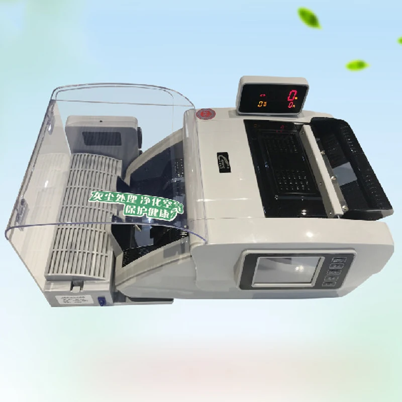 Money counting machine dust processor Bank hospital money counting machine dust cover Money counting machine air purifier UV ste