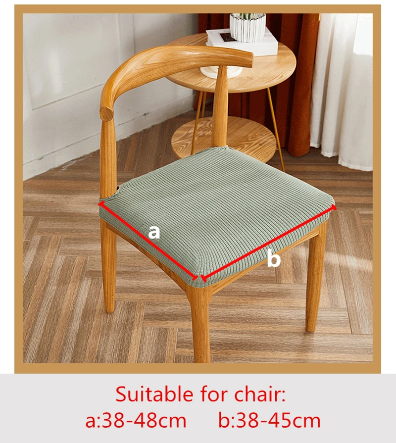 Spandex Jacquard Chair Cushion Cover Dining Room Upholstered Chair Seat Cover Without Backrest Elastic Seat Slipcovers for Home