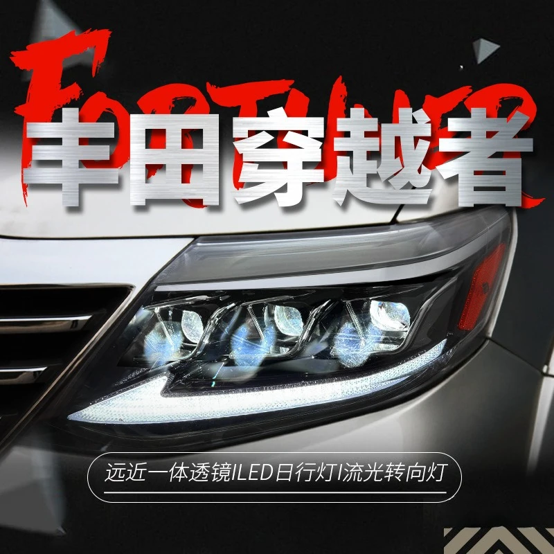 

Suitable For 10-15 Toyota Runner Fortuner Headlight Assembly, A Pair Of Modified LED Daytime Running Lights, Running Water Turn