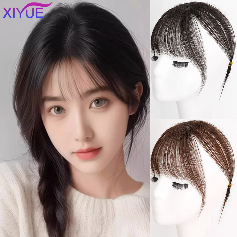 

XIYUE Synthetic bangs wig women's wig top puff hair increase hair patch