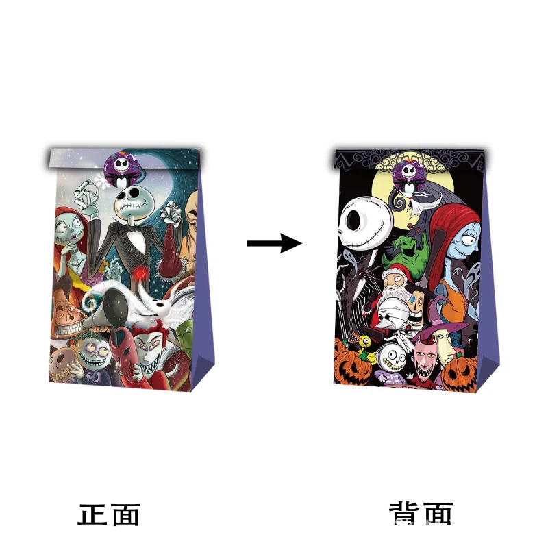12 stücke Nightmare Before Christmas Favor Süßigkeiten Tasche Papier Geschenk Tasche Anime Thema Geburtstag Party Dekoration Halloween Candy Boxen geschenk