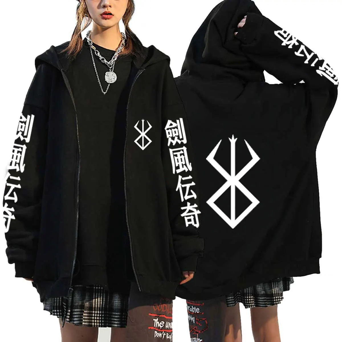 Autumn Winter Zip Coat Hoodie Fashion Sweatshirt Harajuku Anime Berserk Cool Loog Sleeve Men Women Jackets Clothes Harajuku Puck