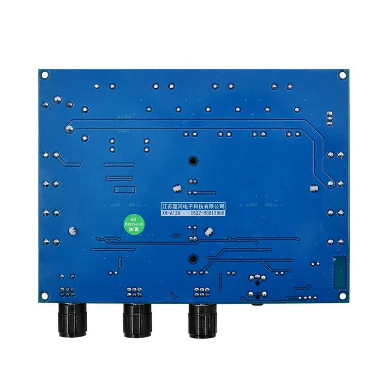 TDA7498E Bluetooth 5.0 Digital Power Amplifier Board 160W*2+220W Stereo 2.1 Channel Amp DC32V