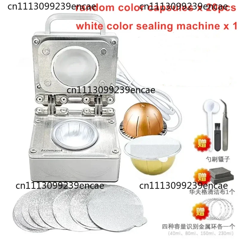 Shell special aluminum foil heat sealing film DIY sealing machine disposable sealing film