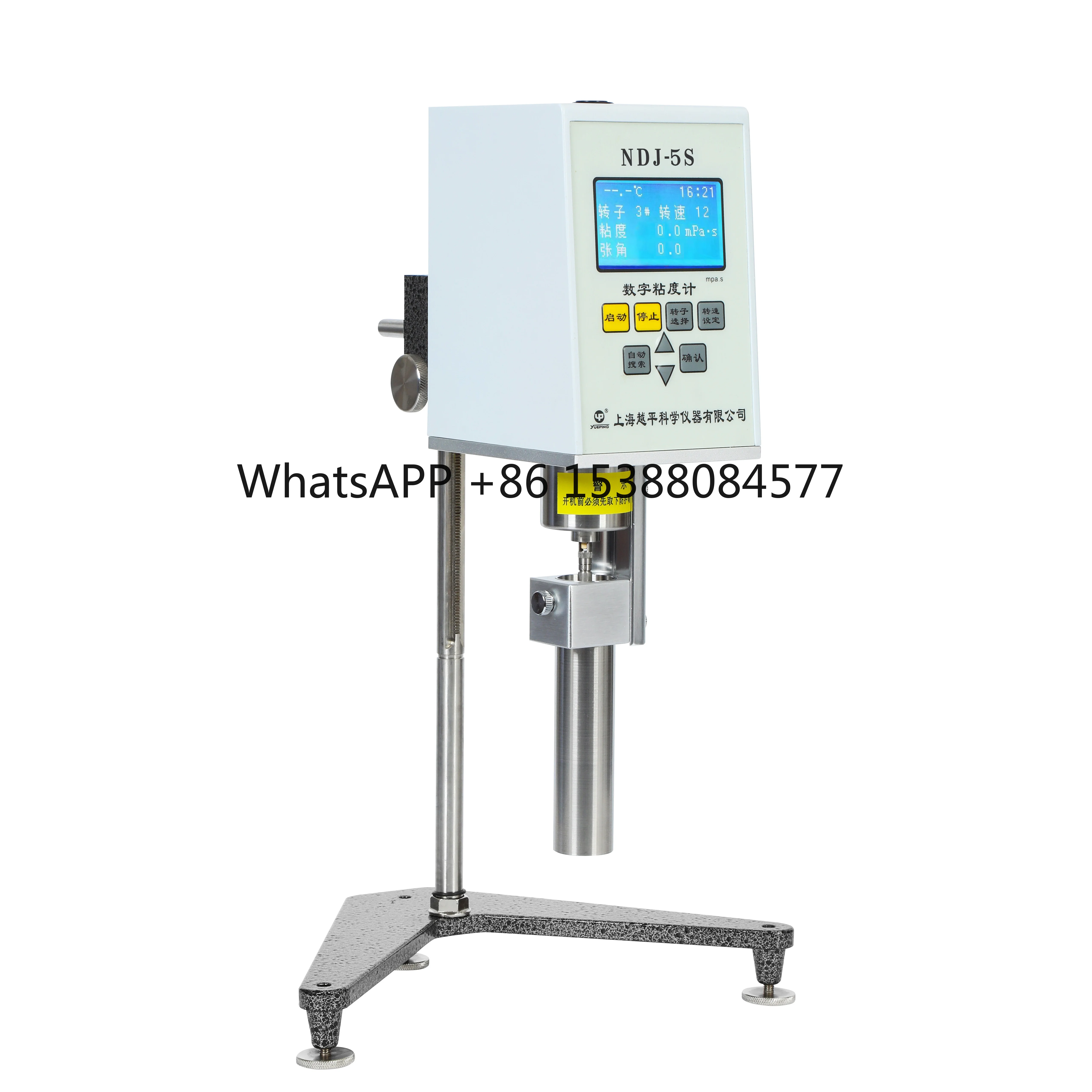 

Temperature Control Measuring Rotational Viscometer NDJ-5S Automatic Kinematic Viscometer
