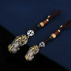 Vintage Old Style Keychain Auspicious Pixiu Gold Silver Dual Color Copper Plated Chinese Beast Prays for Peace