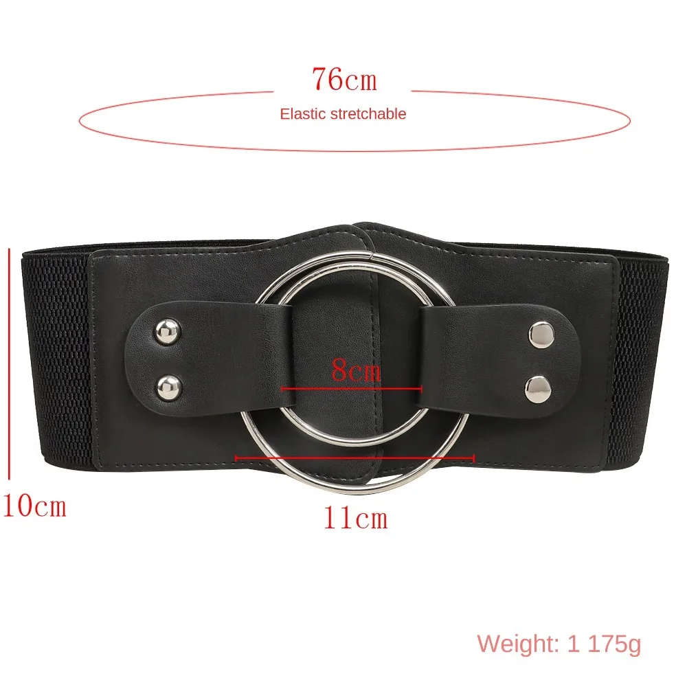 High Quality Luxury Women's Waist Cover Trendy Double Circular Elastic Waist Cover Versatile Coat Belt