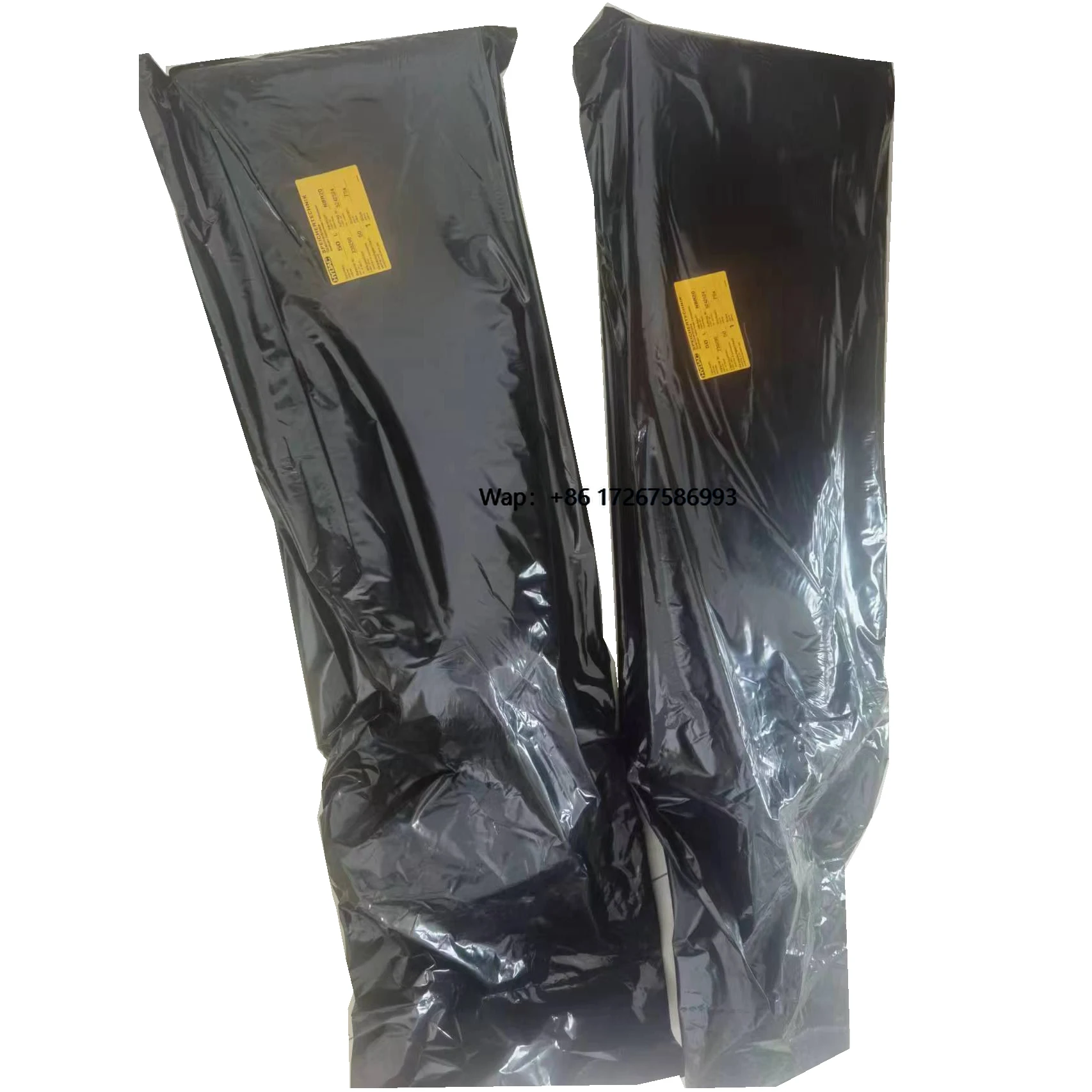 

Надувные резиновые трубки Saddlemen 50L, седельная сумка, аккумулятор, мочевой пузырь, насадки для строительной техники