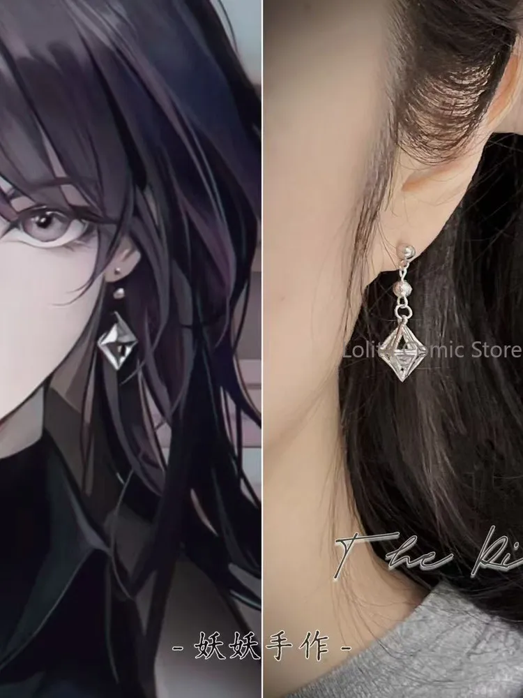 Boucles d'oreilles clous en zircon cubique Path to Nowhere, accessoire d'oreille pour cosplay de personnage féminin, accessoire de cosplay fait par les fans, cadeau de collection anime