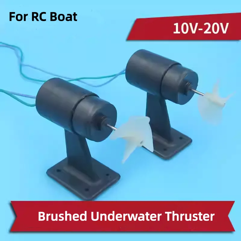 Propulsor submarino cepillado de 10-20V, Motor impermeable CW CCW, propulsor de potencia subacuática para barco RC, barco de juguete