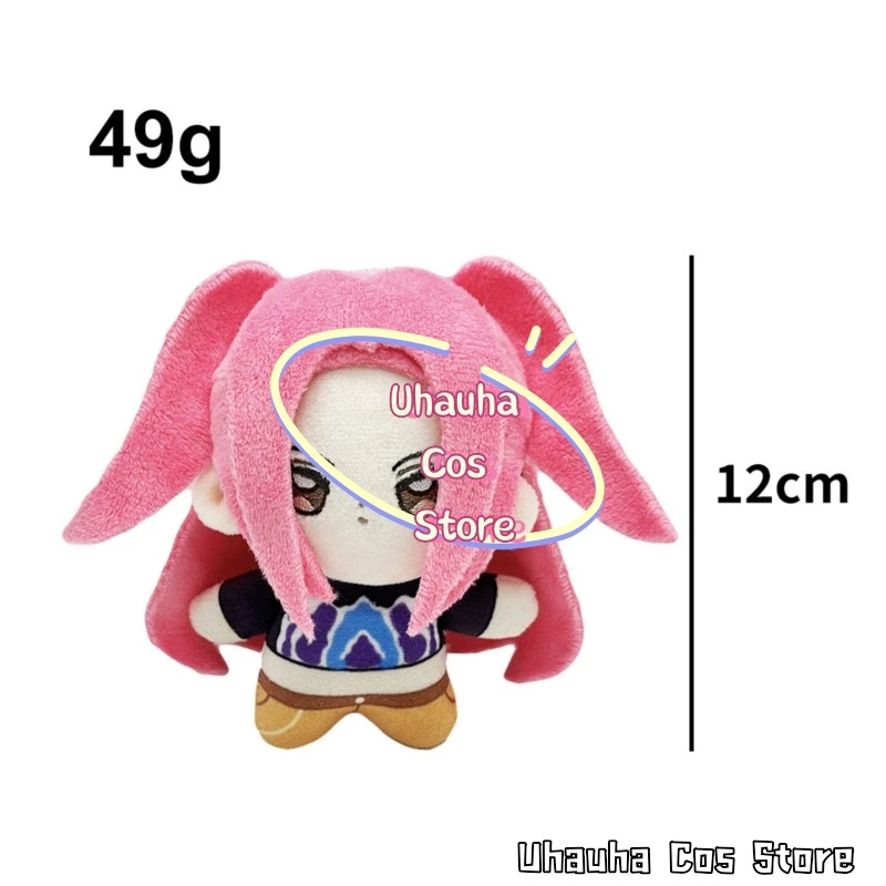 {Uhauha Cos} AKpop De Mon Hunters Girl Group Series أفخم رومي ميرا القطن محشوة الشكل أنيمي لعبة تحصيل لمحبي تأثيري