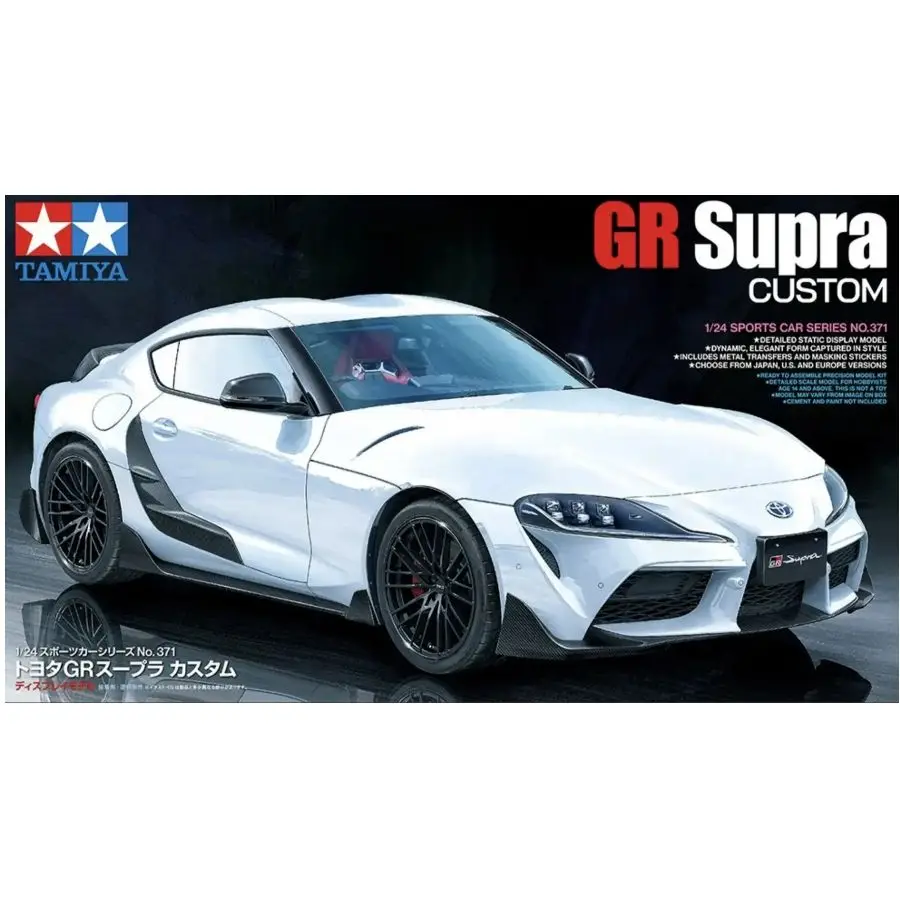 Tamiya TA24371 1/24 серия спортивных автомобилей GR Supra, комплект индивидуальной модели