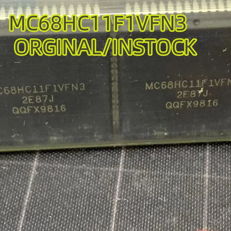 mc68hc11f1vfn3-mc68hc11-68hc11-8ビットマイクロコントローラー-電子部品-チップ-ic-集積回路-スポット