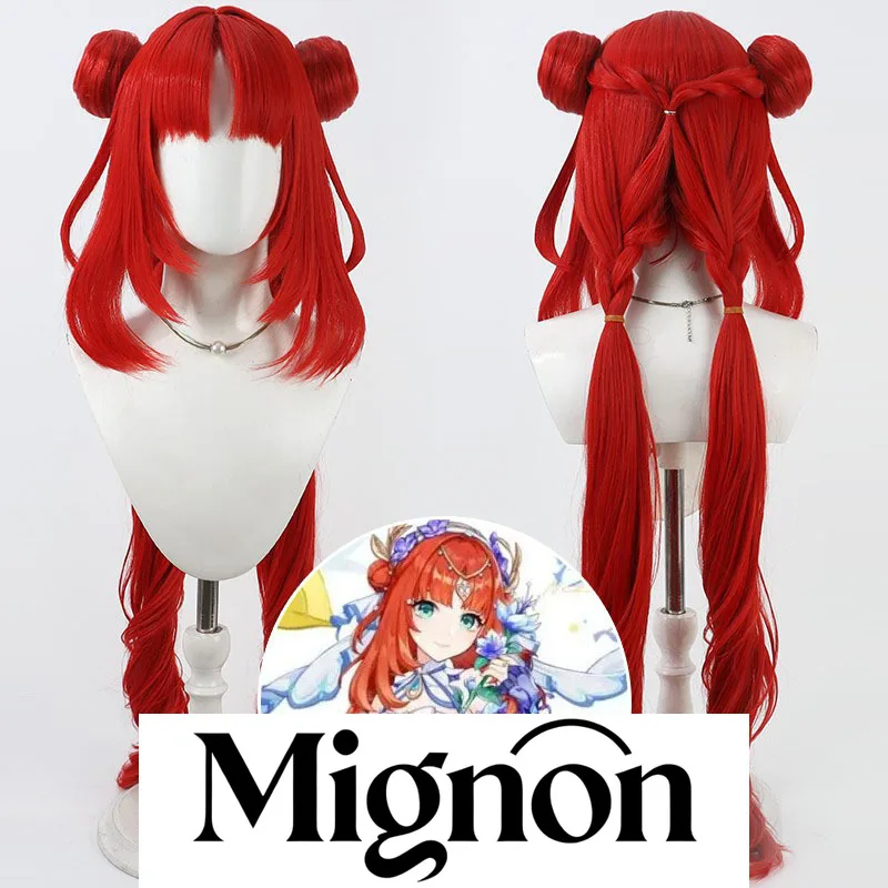 

Genshin Impact Nilou парик для косплея, встроенные косы, съемные двойные хвосты, силиконовая кожа головы, подарок на Хэллоуин