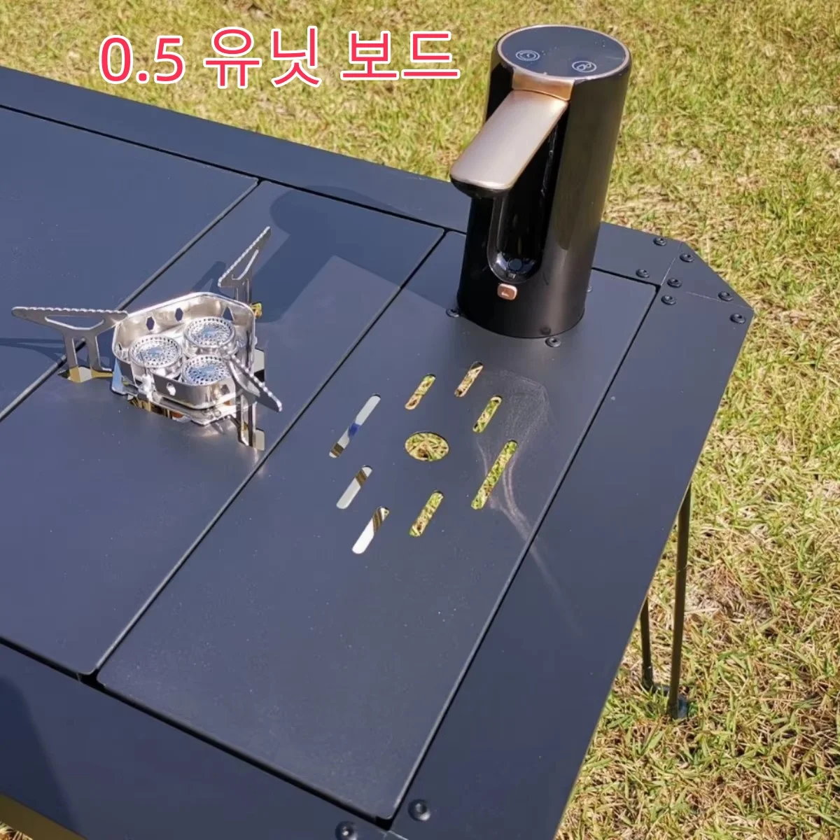 Outdoor Camping IGT Desktop Accessories IGT Desktop Unit Plate Electric Water Dispenser Water Pump Aluminum Alloy 0.5 Unit Plate