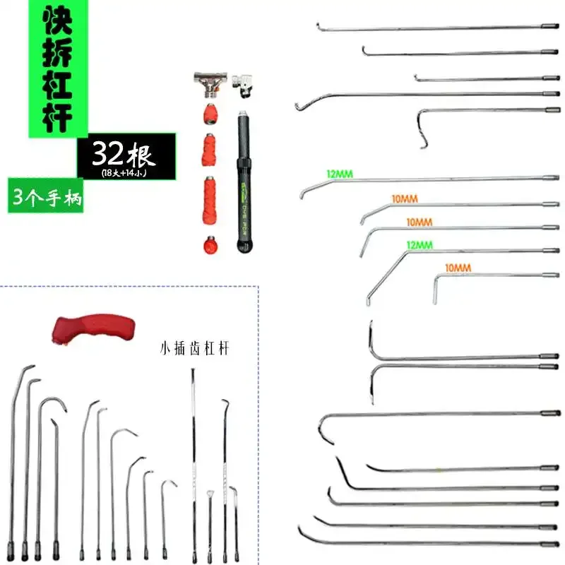 2026 PDR Tool 32pcs  for Hooks Quick Disassembly Lever Dent Repair Tool