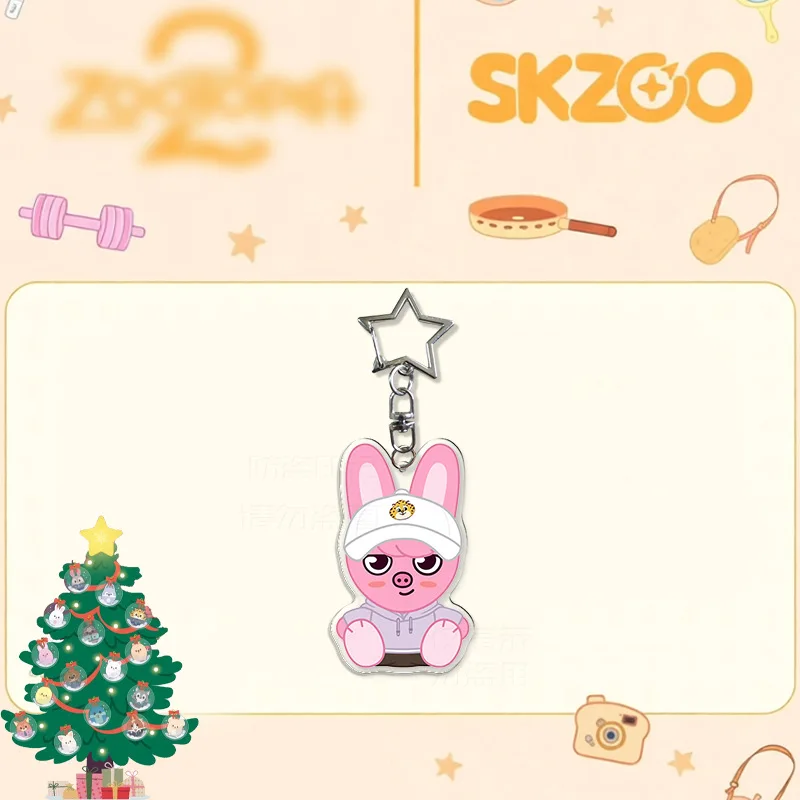 SKZOO STRAY KIDS × Zootopia 2 سلسلة مفاتيح أكريليك تعاونية هدية العيد
