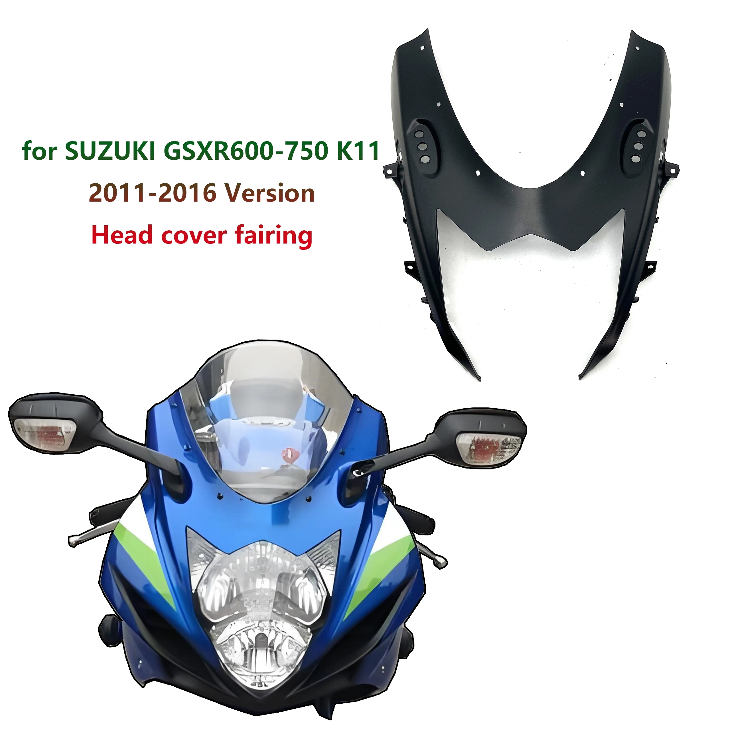 

Крышка переднего обтекателя подходит для Suzuki GSXR600 GSXR750 K11 2011–2016 гг. | Корпус панели кузова мотоцикла