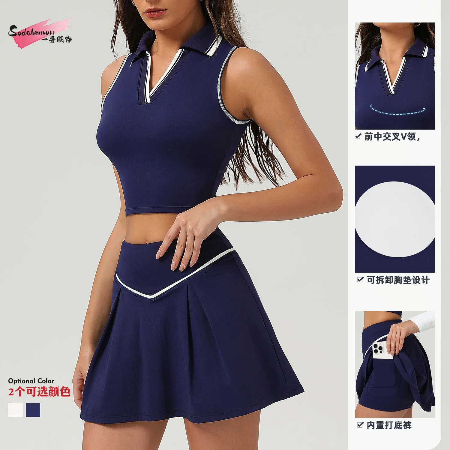 Summer Women's Golf Wear Tennis Clothes Top Pleated Skirt 2 Piece Set Badminton Suit Badminton Suit Workout Sportswear White