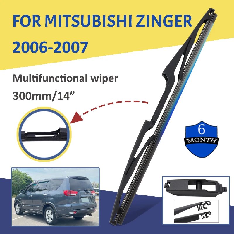 

14" Car Rear Windshield Soft Rubber Wiper HD Quiet Automotive Wiper Car Accessories For Mitsubishi Zinger 2006-2007