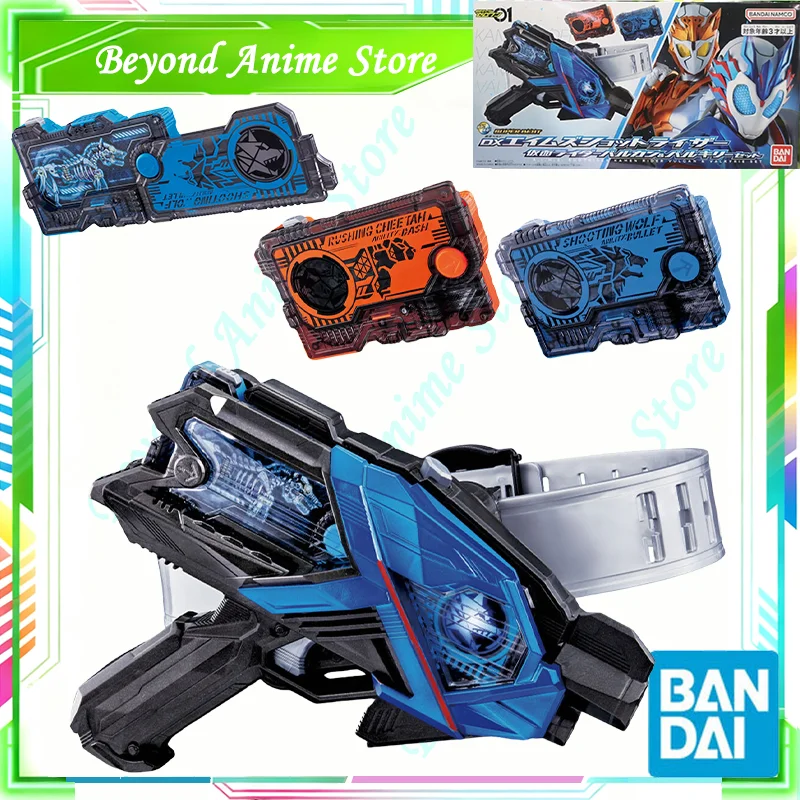 

Spot Direct Bandai Original Model DX Superbest A.I.M.S.SHOTRISER KAMEN RIDER VULCAN＆VALKYRIE SET Action Figure Toys For Kids