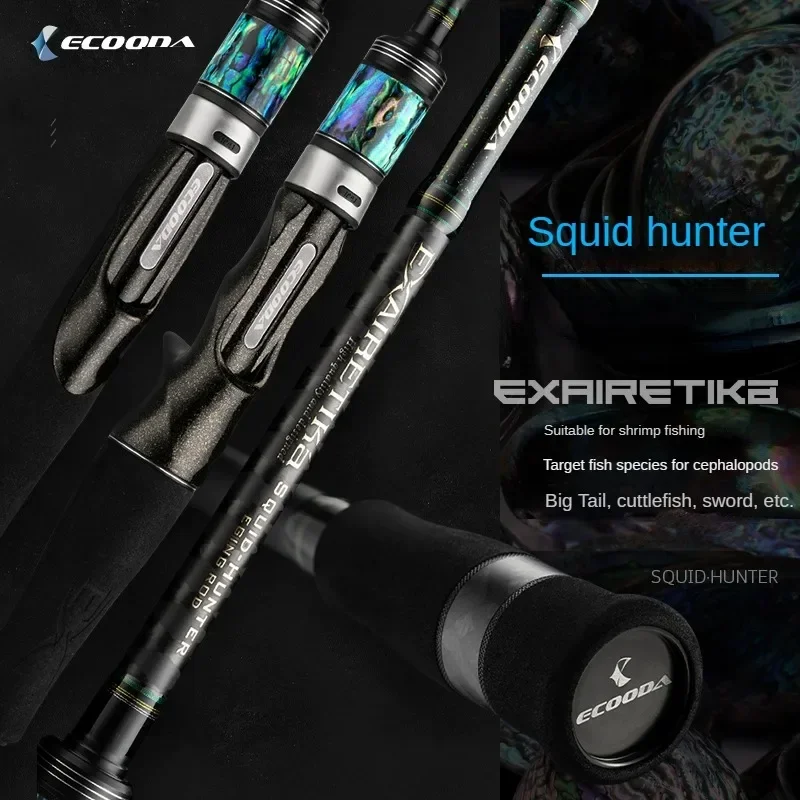 ECOODA EXAIRETIKA Full Fuji Parts Squid Boat Fishing Rod 2Sections Eging Rod 1.98m 2.29m 2.54m 2.59m Carbon Spinning Casting Rod