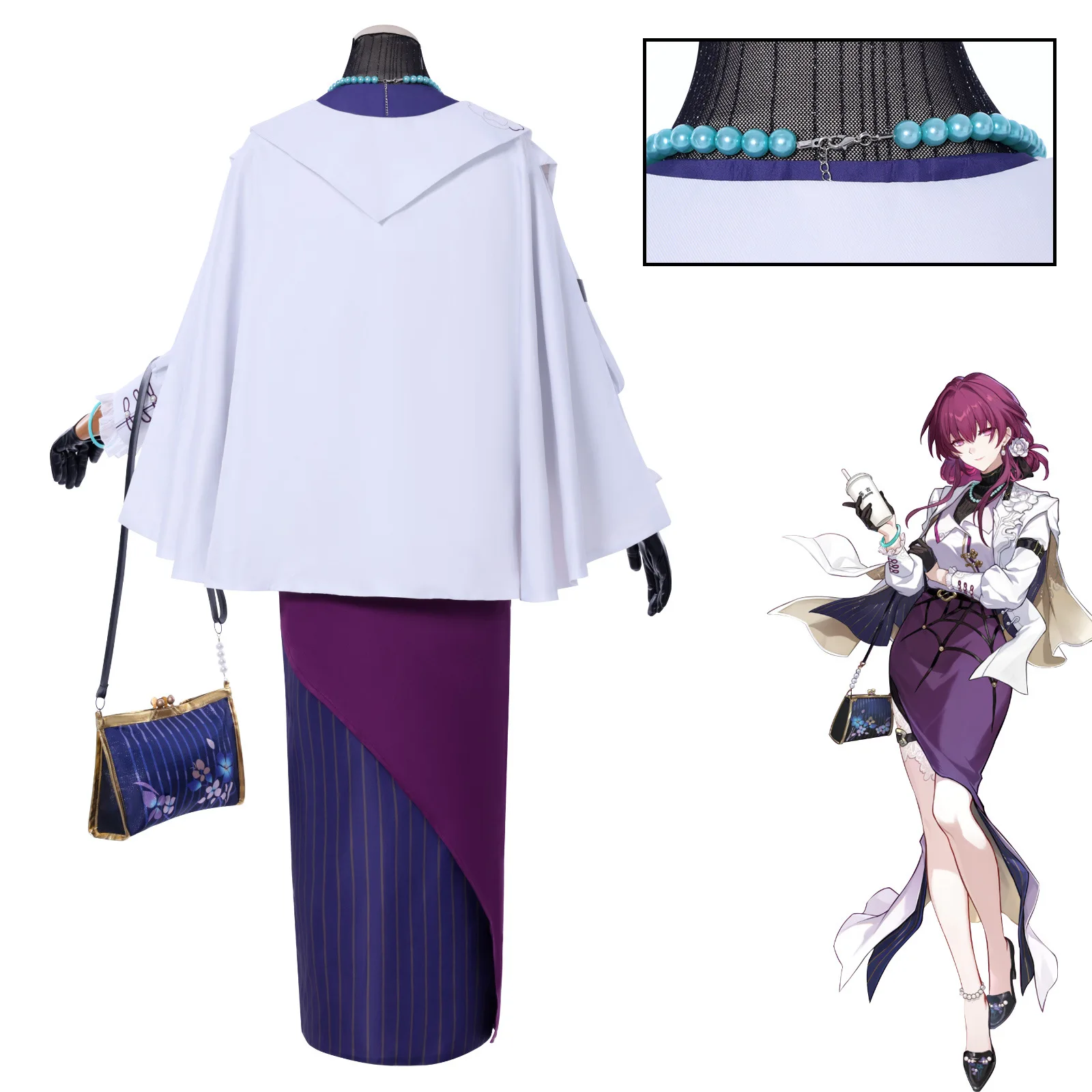 Game Honkai Star Rail Kafka Cosplay Costume Kafka White Top Purple Skirt Wig Bag Full Set for Halloween Women Theme Party