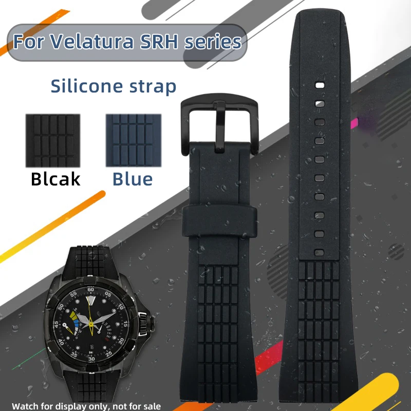 Waterproof silicone strap for Seiko Velatura SRH watch band SPC007 SRH013 watch belt bracelet watch accessories men's 26mm bands