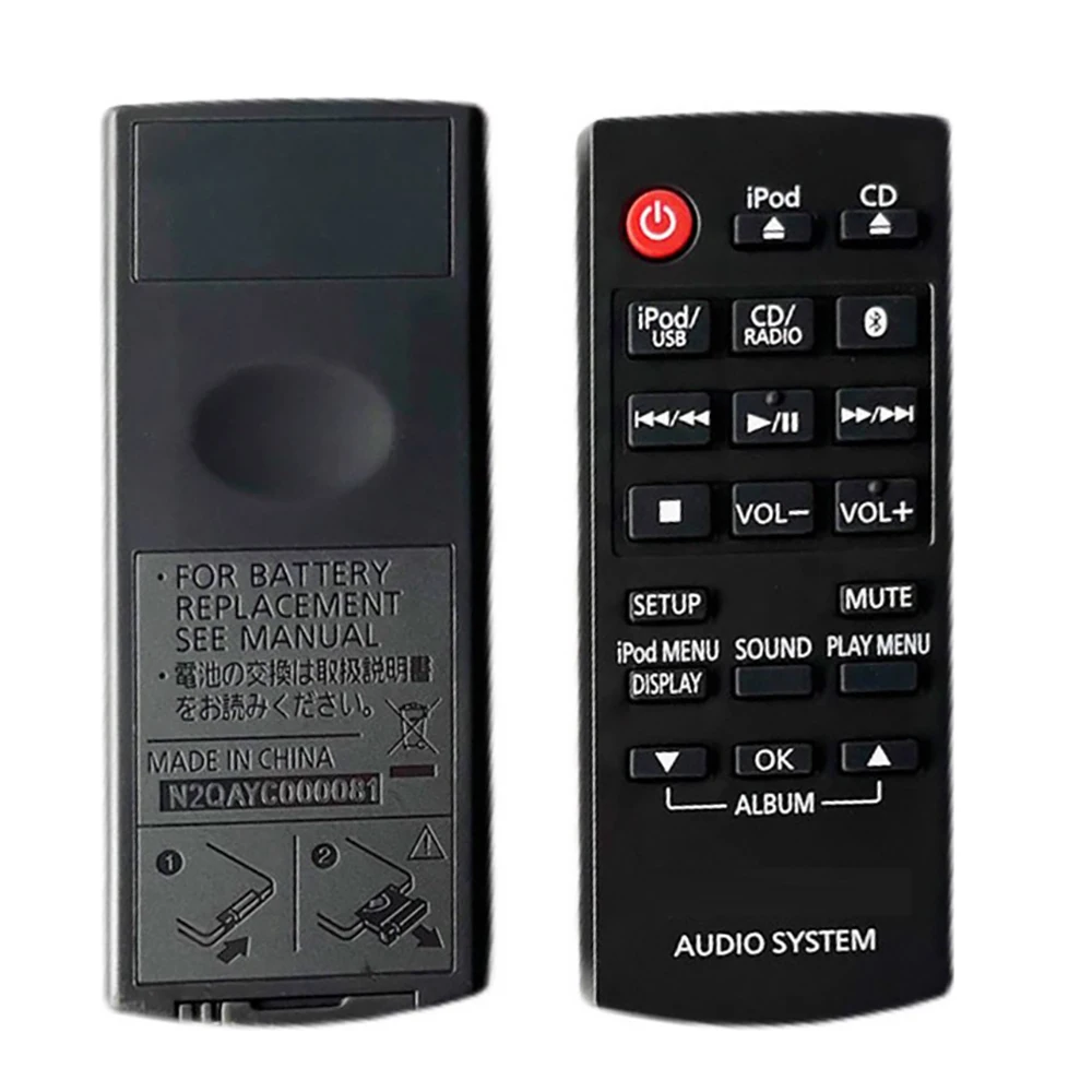 N2QAYC000081 For Pa…