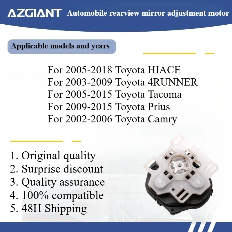 

Azgiant Car rearview mirror lens glass adjustment motor module for 2005-2018 Toyota HIACE/4RUNNER 2003-2009 original parts