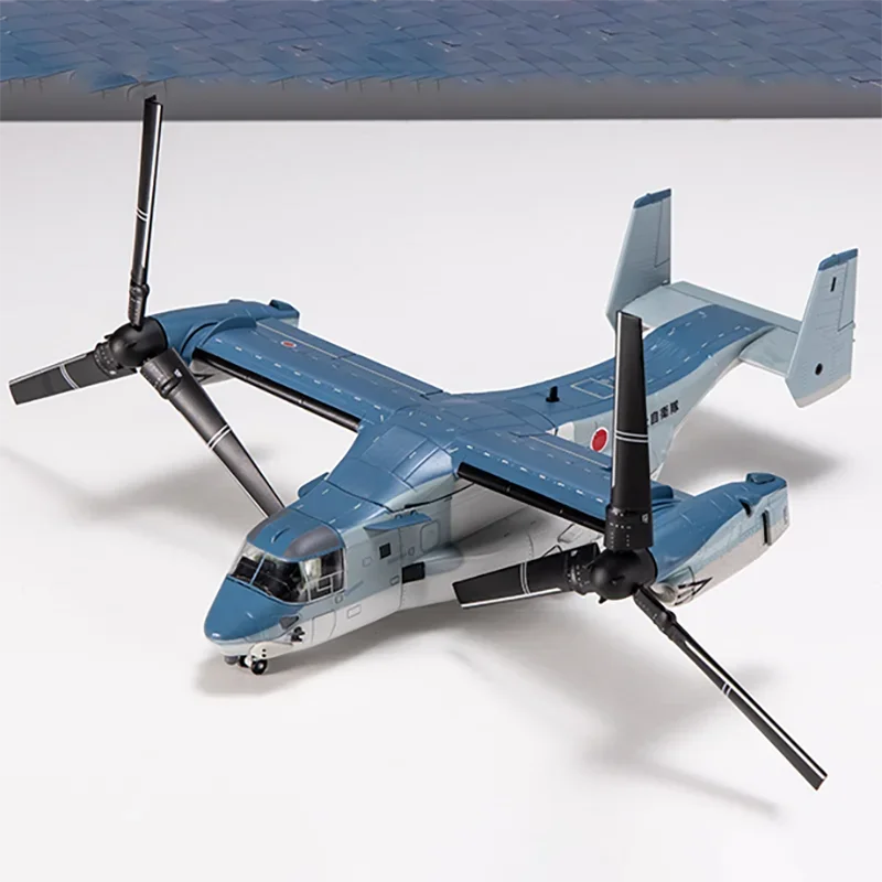 Scale 1/72 Osprey AF1 V-22 Transport Helicopter Miniature Diecast Alloy Aircraft Models Souvenir Collectibles Gift Toys For Boys