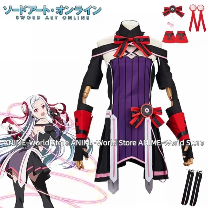 

Yuna Cosplay Ordinal Scale Anime SAO Costume Cosplay Yuna Costume Women 11 DJSY