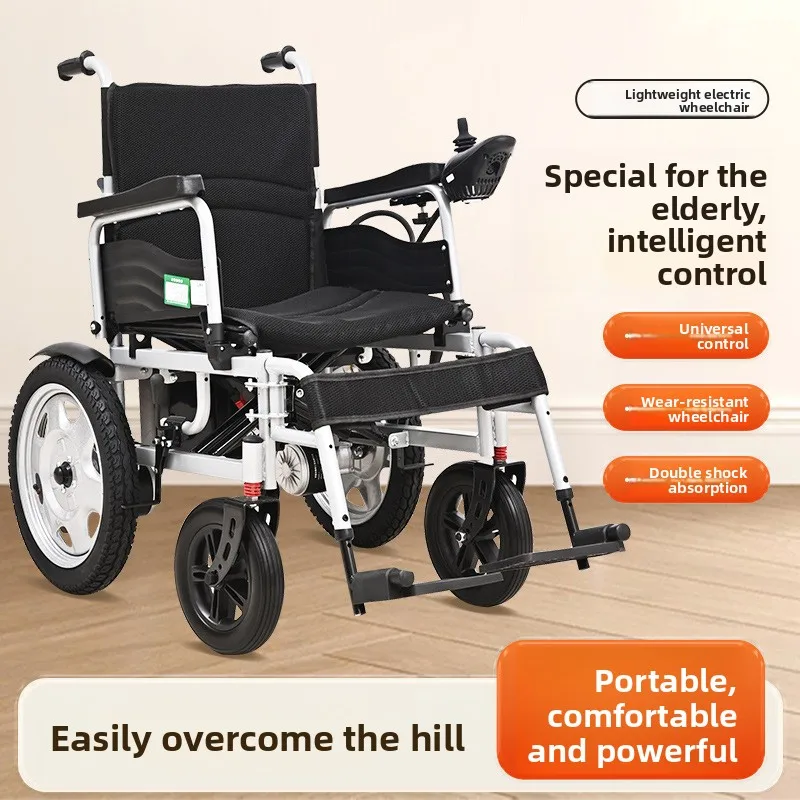Electric mobility chair Intelligent Fully Automatic Special For The Elderly Portable Folding Lightweight Special Scooter