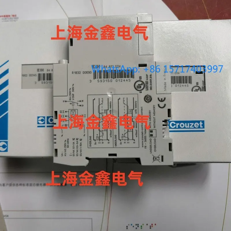 New Original Koenos…