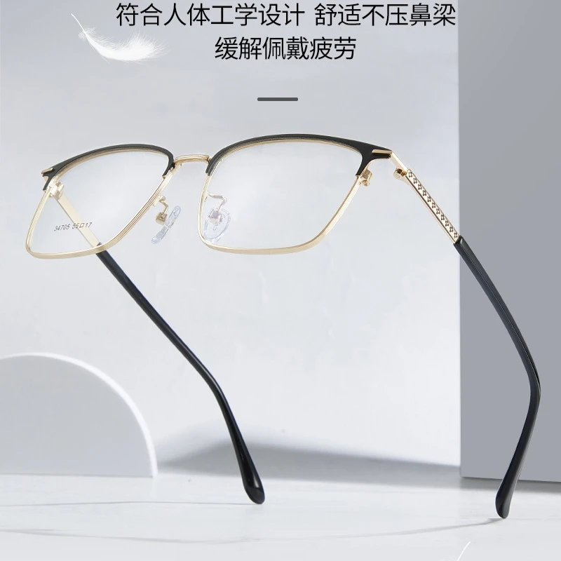 

Prescription Glasses for Vision Chameleon Glasses for Men Progressive Multifocal Lenses Photochromic Optical Lenses with Recipe
