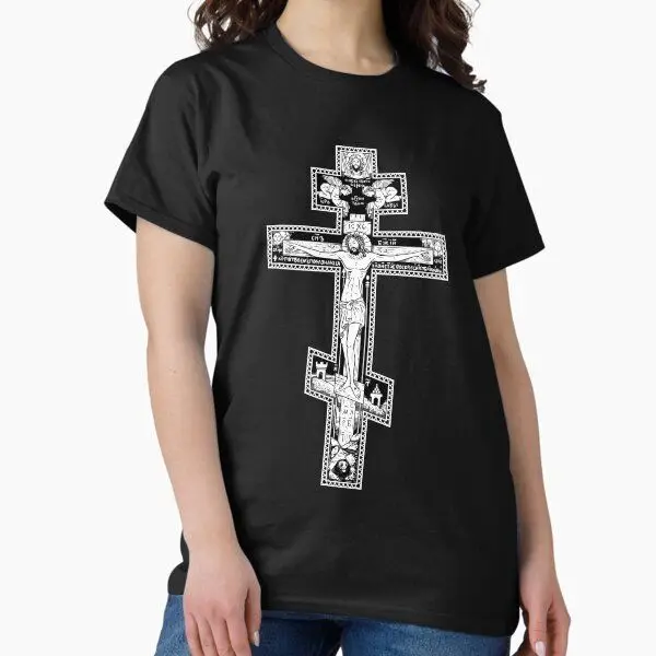 

Jesus Christian Whimsy Printing Design T-shirt with Short Sleeves Y2k Loose and Comfortable Cotton Men and Women with Money