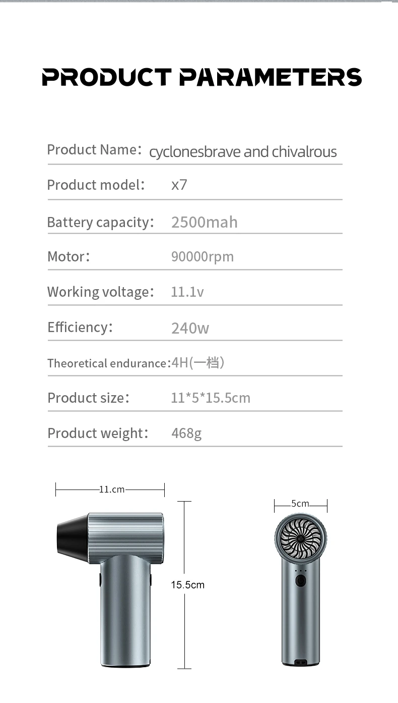 

X7 Violent Blower 500 г Бесщеточный двигатель под давлением ветра 40 мм Турбоструйный вентилятор с 3 насадками Выдув пыли Очистка клавиатуры Воздуходувка