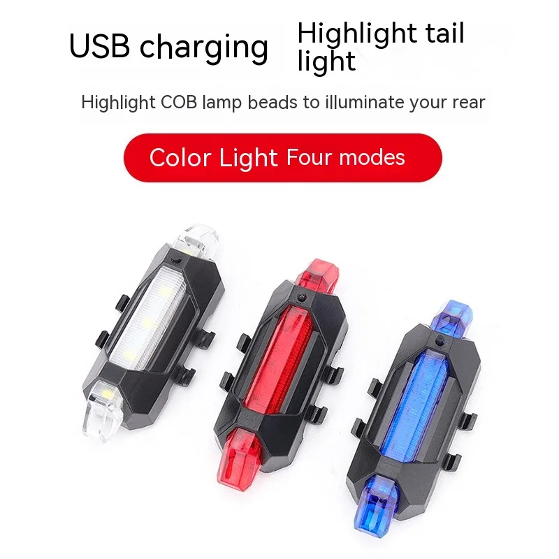 Rechargeable Bicycle Tail Lights Night Riding Safety Warning Lights Tail Lights LED Bicycle Lights Cycling Equipment