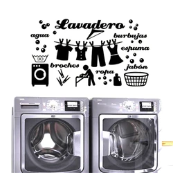1 pc hot sale Laundry Room Spanish text Wash Dry Lavadero Water Cloth Bubble Wall Sticker Self Adhesive Vinyl Waterproof  Decal