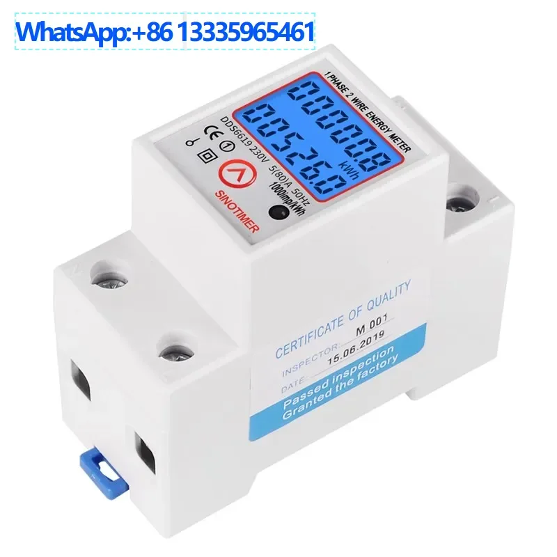 

Resettable backlight single-phase household digital display energy guide rail electronic multi-function watt-hour meter DDS6619