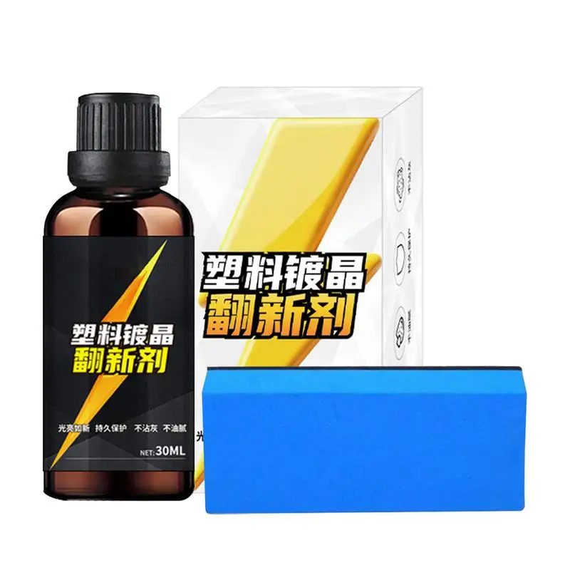 

Car Trim Restorer Automobile Parts Refurbish Agent Auto Detailing Supplies 30ml Car Interior Refurbishment Agent For Dashboard