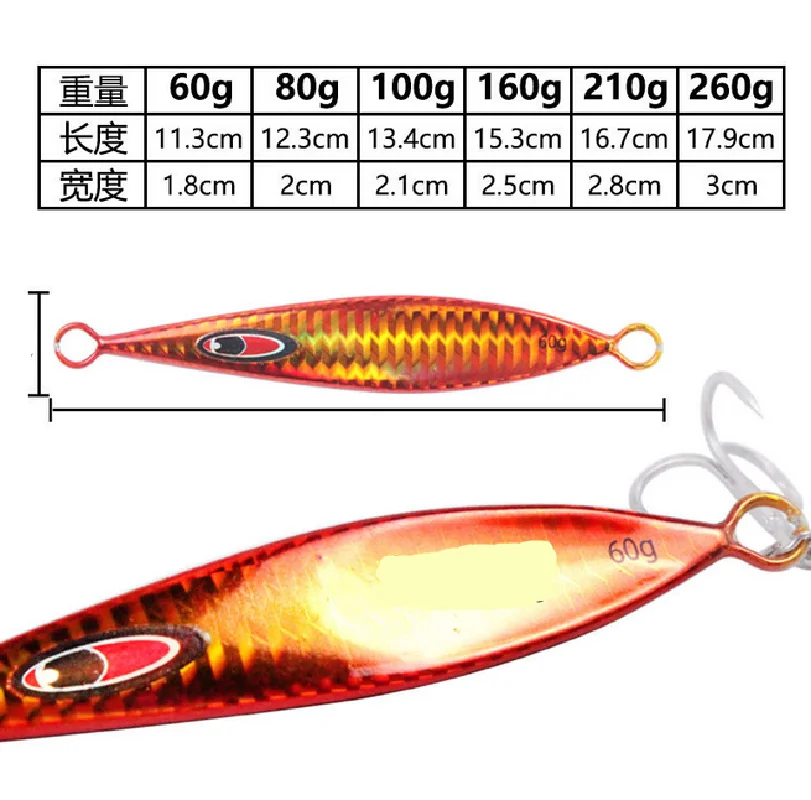 1*Slow Fall Pitch Fishing Lure Sinking Lead Metal Flat Jigging Bait Hook 60-260g