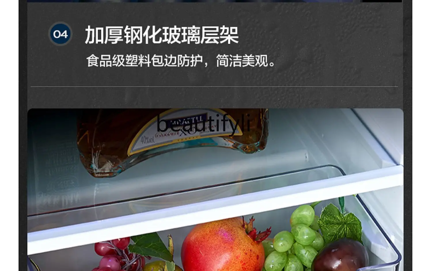 Constant temperature ice bar wine cabinet wine cabinet home living room office ultra-thin embedded fresh-keeping refrigerator