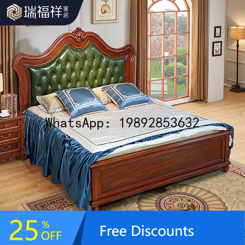 LYY Simple American Style Oak Retro Solid Wood 1.8m American Style Villa Master Bedroom Genuine Leather Bed