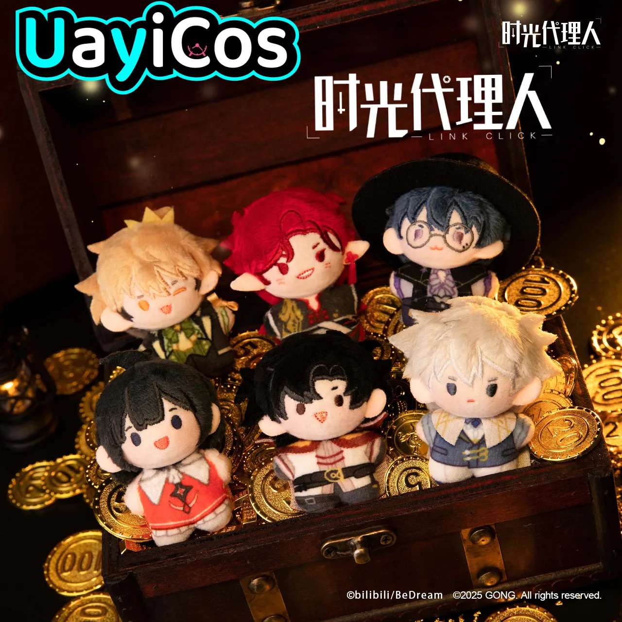 

Official Link Click Cheng Xiaoshi Lu Guang Qiao Ling Stuffed Plush Plushies Doll Clothes Keychain Bag Pendant Anime Figure Kids
