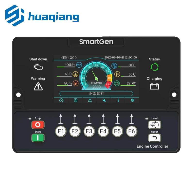 

SmartGen Electronically Controlled Engine Controller HEM4300 Construction Machinery Controller Diesel Unit Smartgen